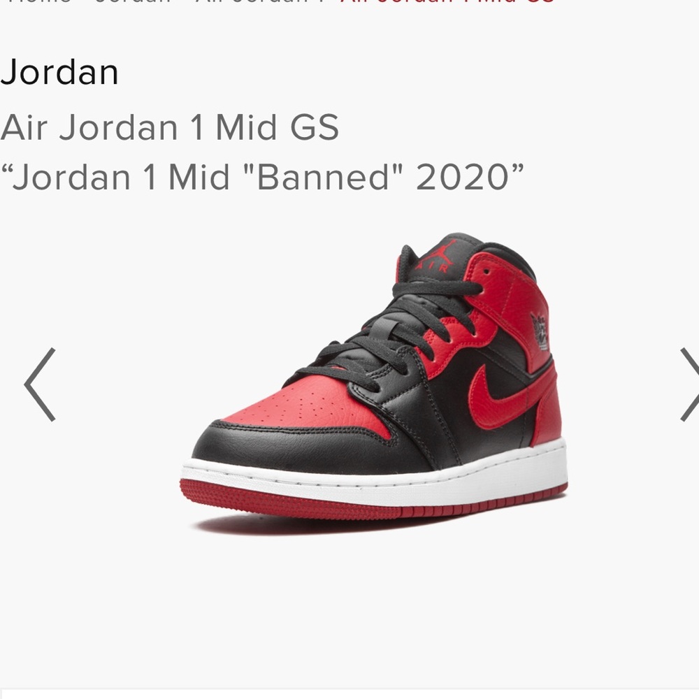 Nike Air Jordan